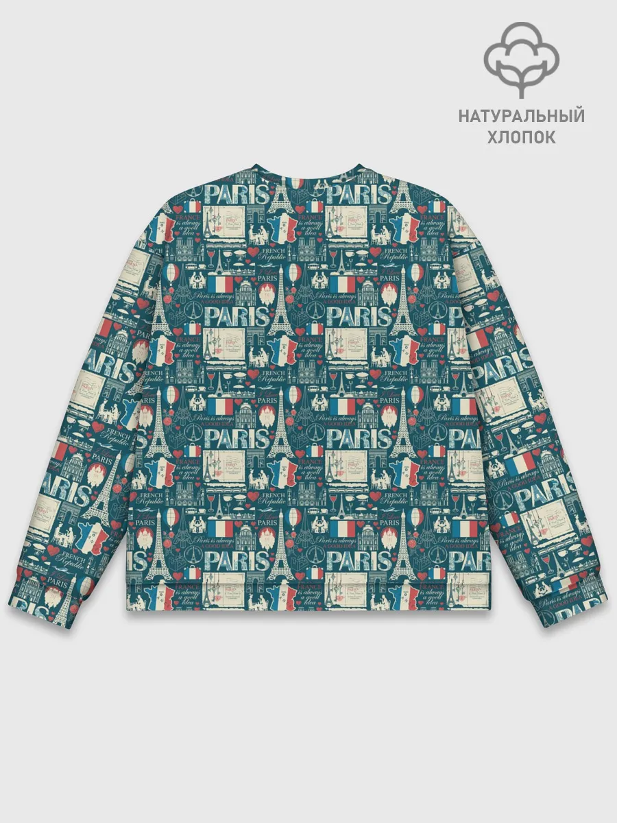 Мужской свитшот базовый / PARIS