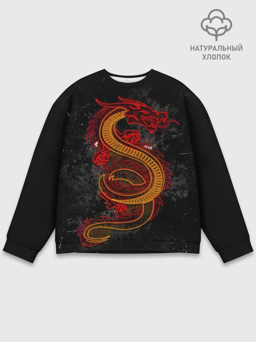 Мужской свитшот базовый / НЕОНОВЫЙ ДРАКОН, 3d