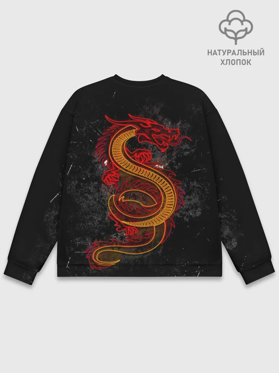 Мужской свитшот базовый / НЕОНОВЫЙ ДРАКОН, 3d