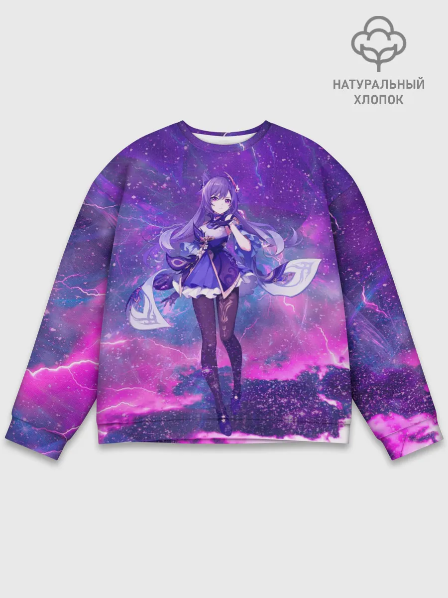 Мужской свитшот базовый / Genshin Impact Кэ Цин