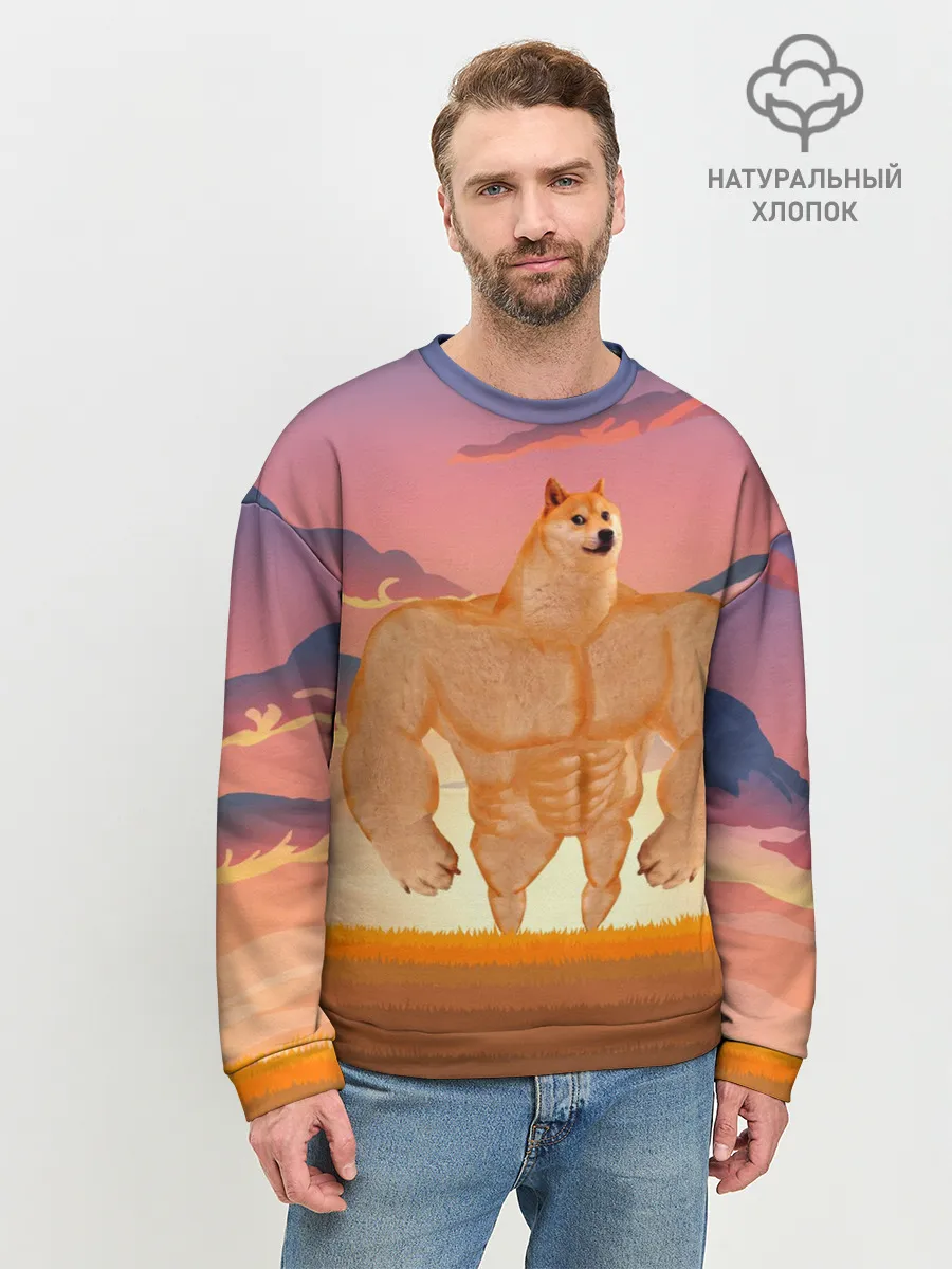 Мужской свитшот базовый / Мем собака качок DOGE