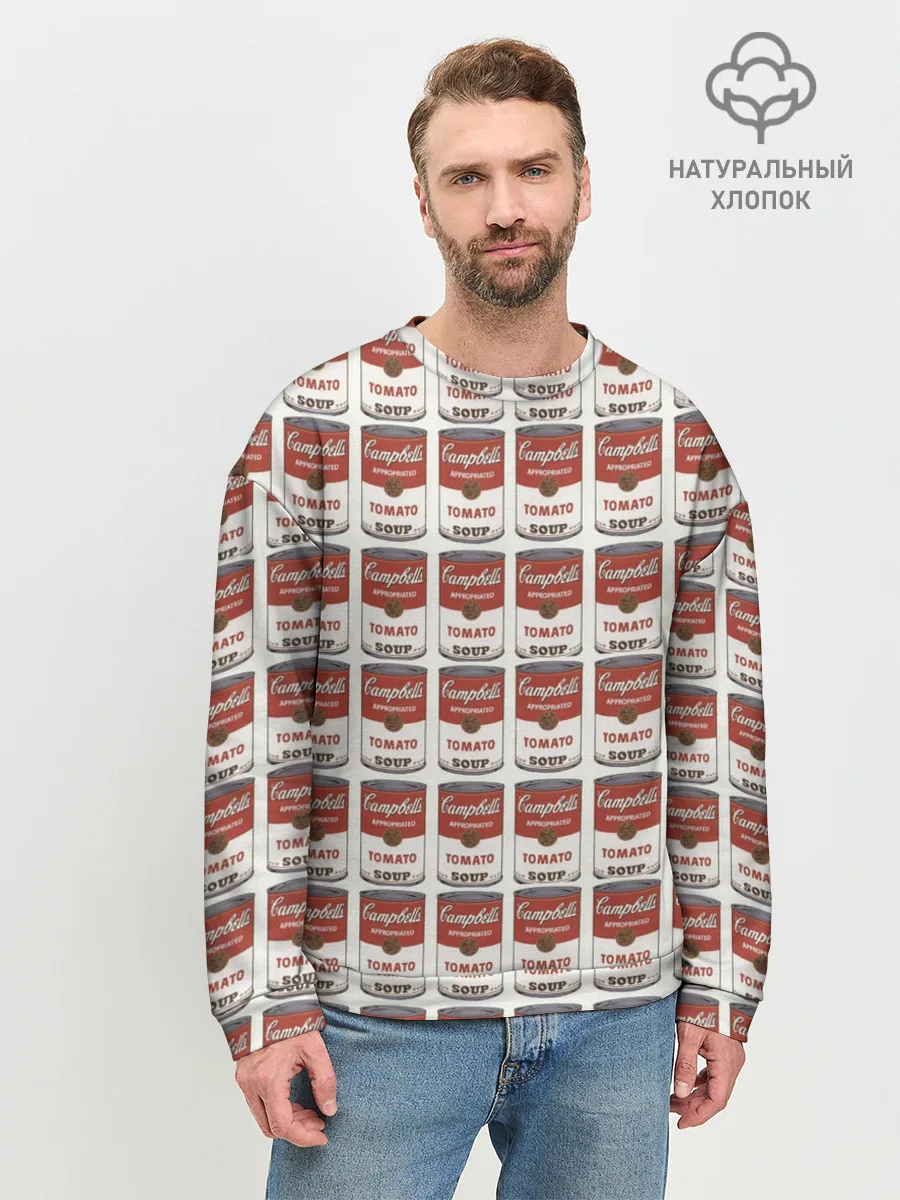 Мужской свитшот базовый / Суп как искусство