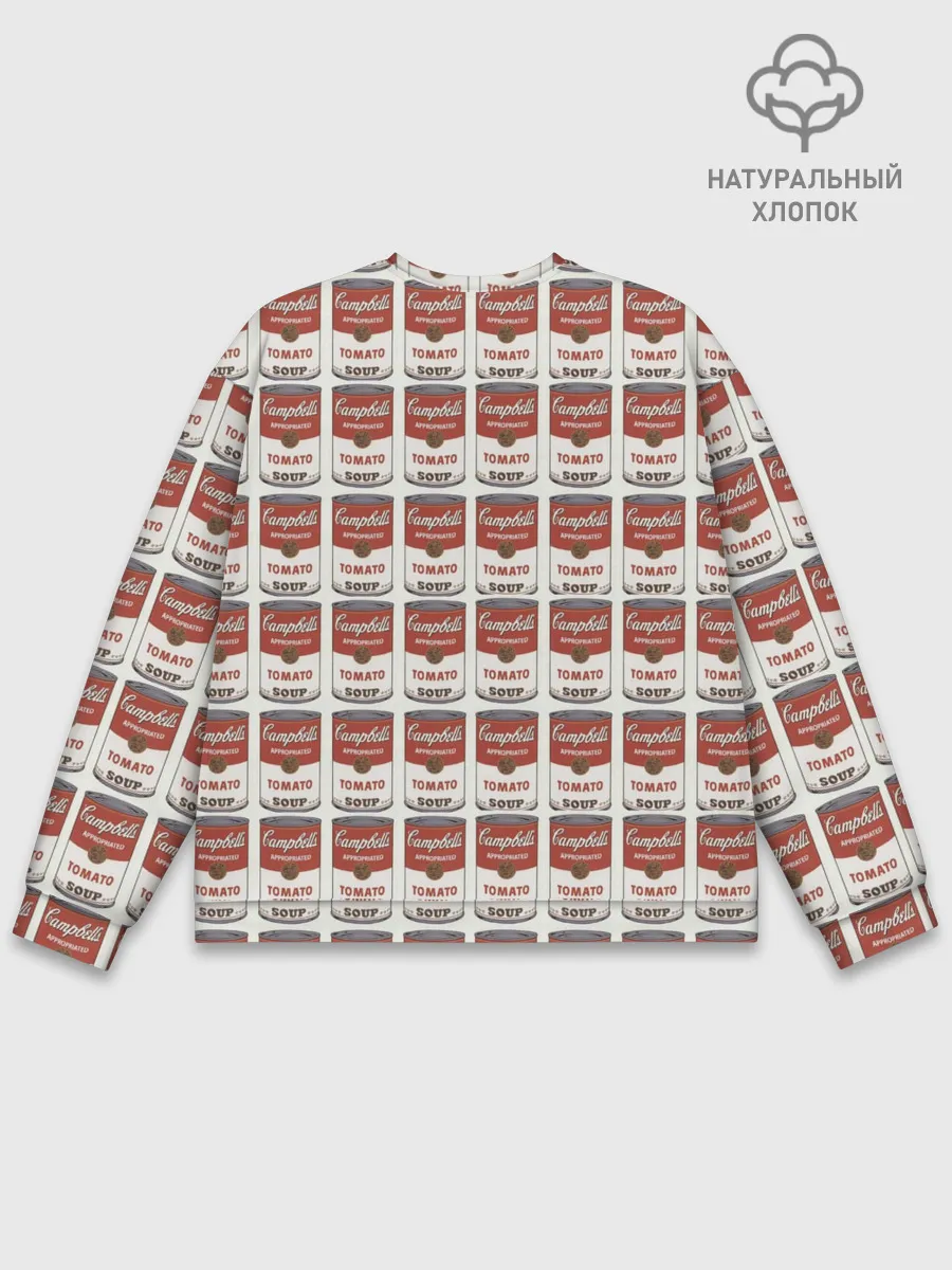 Мужской свитшот базовый / Суп как искусство