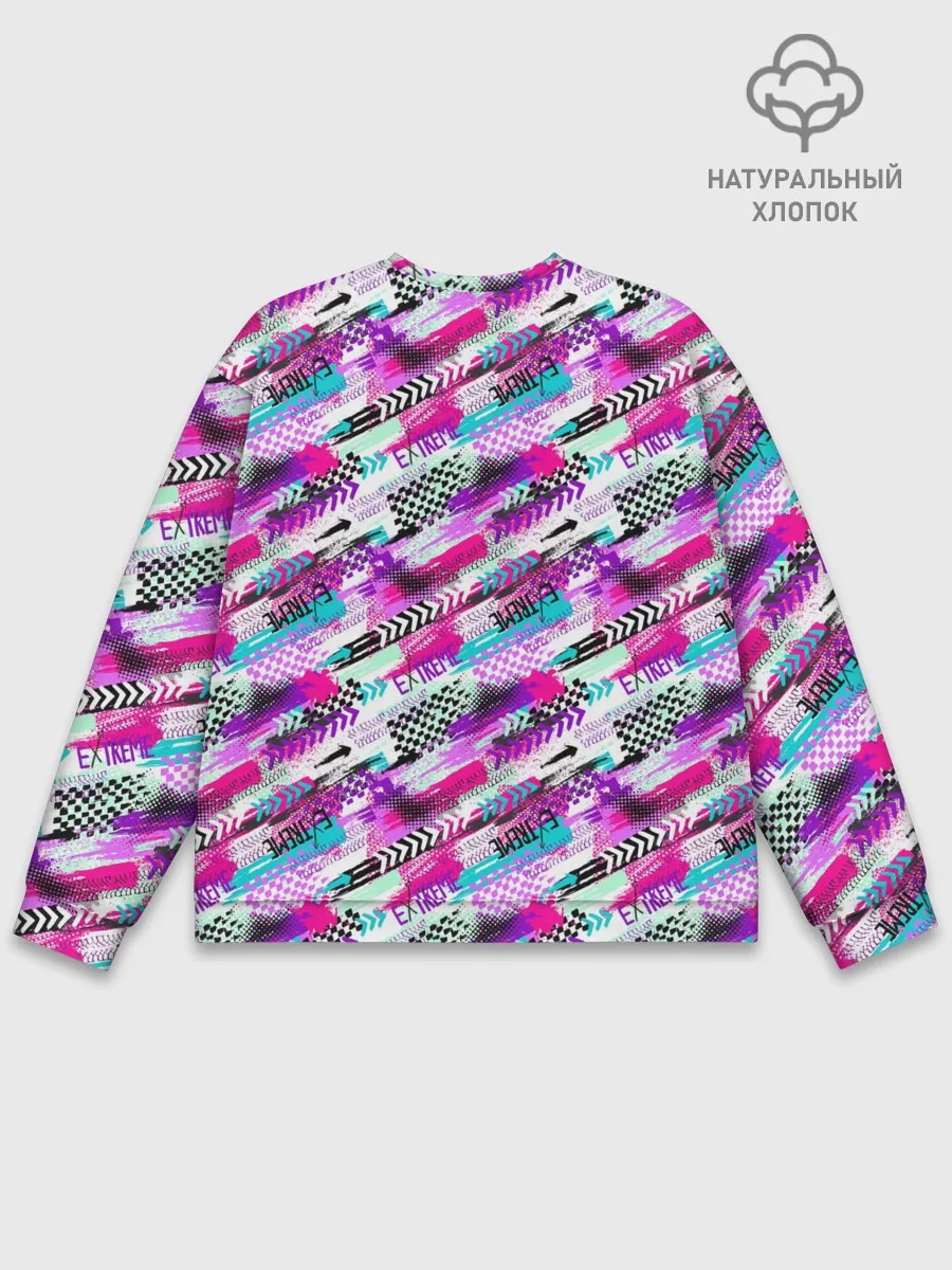 Мужской свитшот базовый / EXTREME