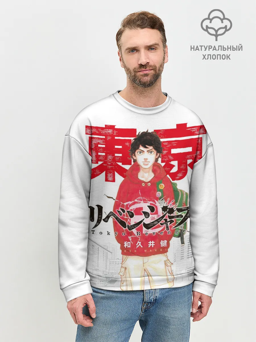 Мужской свитшот базовый / ТОКИЙСКИЕ МСТИТЕЛИ 1