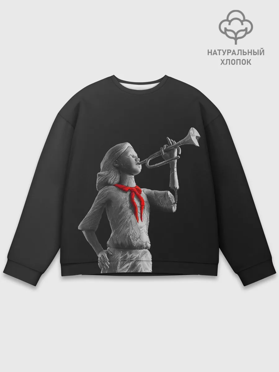 Мужской свитшот базовый / Пищеблок