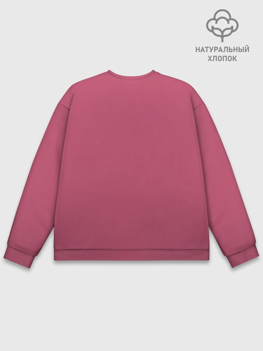 Мужской свитшот базовый / Уэй