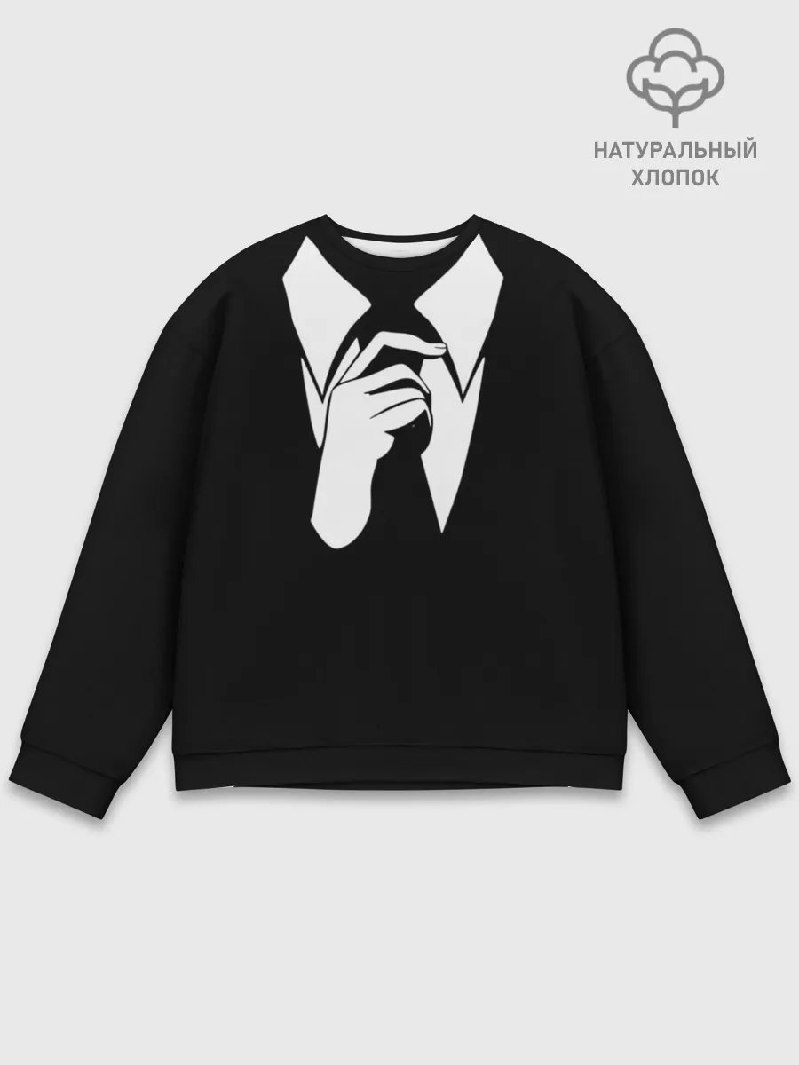 Мужской свитшот базовый / Смокинг | Поправляю галстук