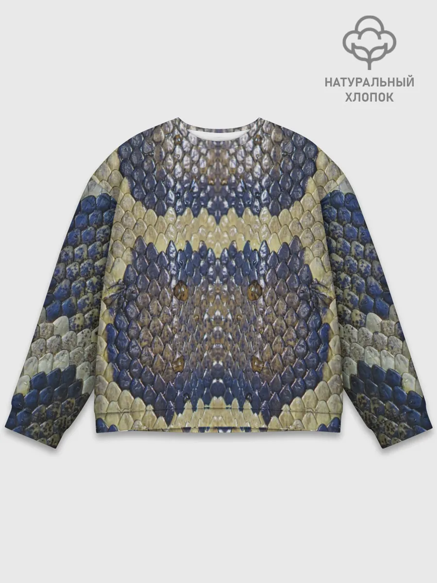 Мужской свитшот базовый / Рептилоид. Змея