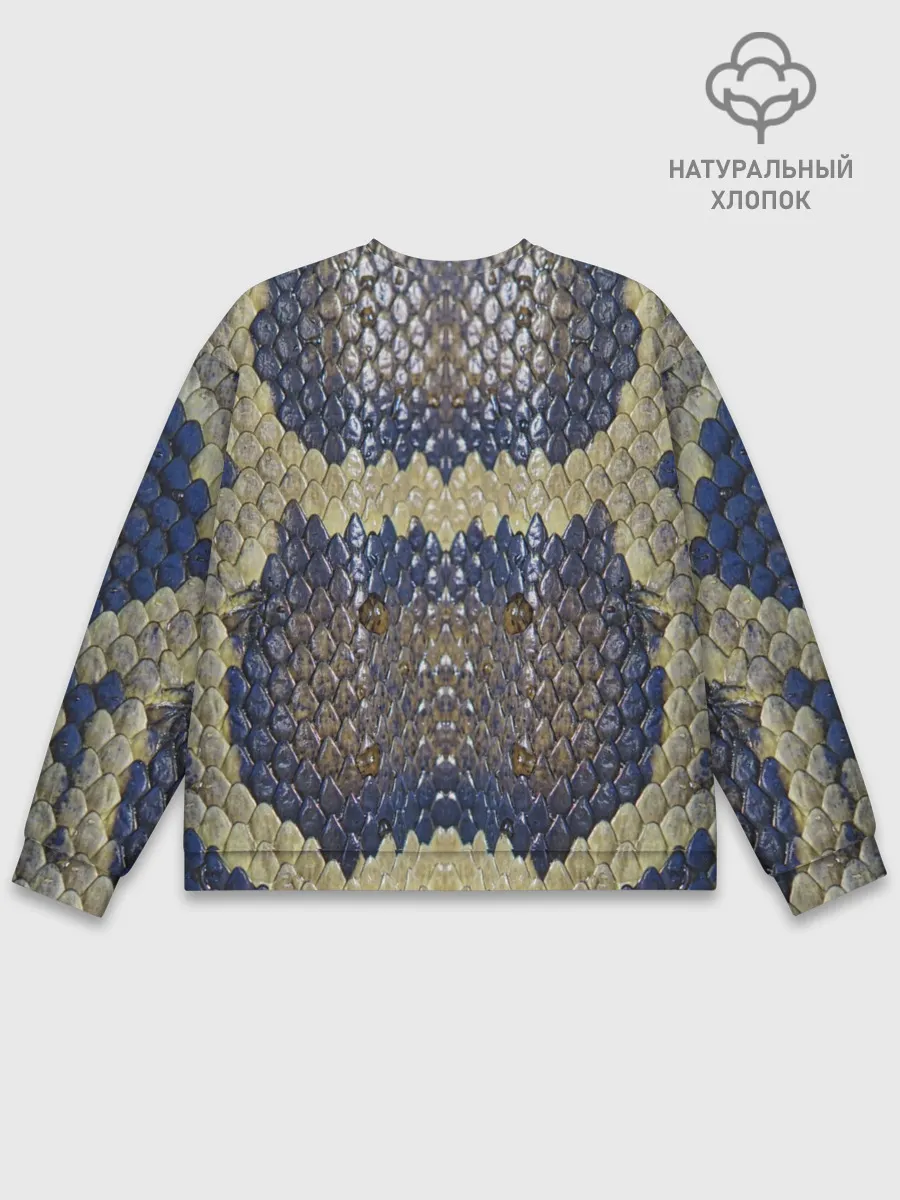 Мужской свитшот базовый / Рептилоид. Змея