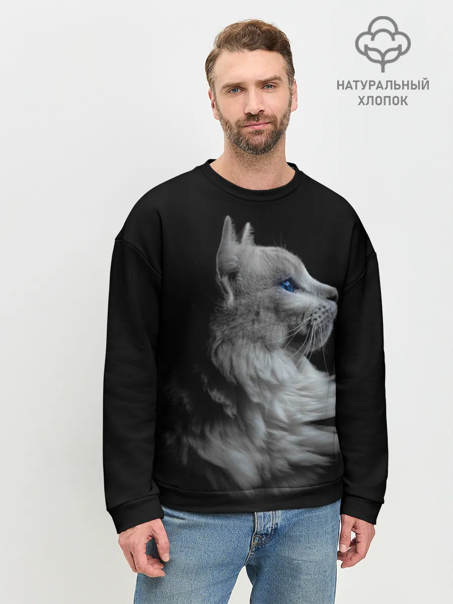 Мужской свитшот базовый / Голубоглазый гот