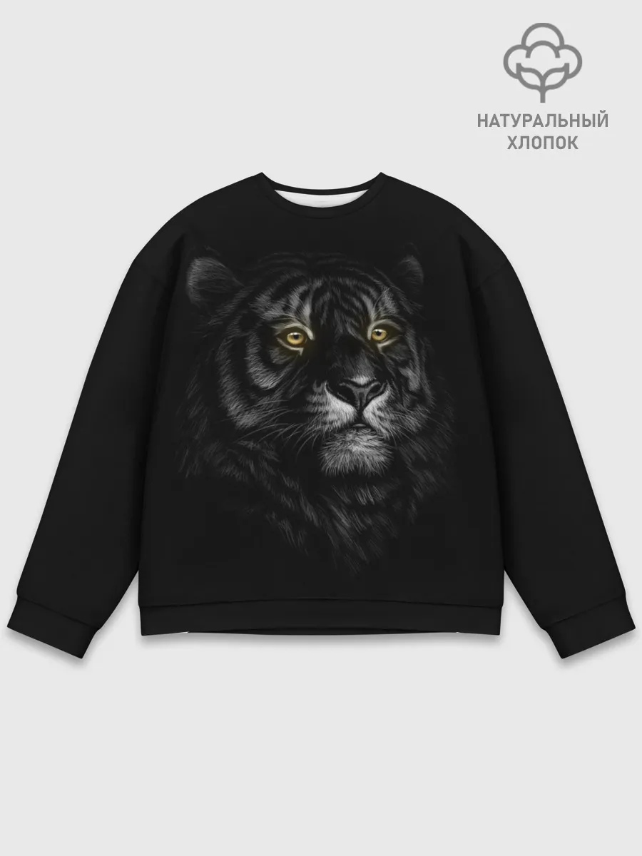 Мужской свитшот базовый / Тигр