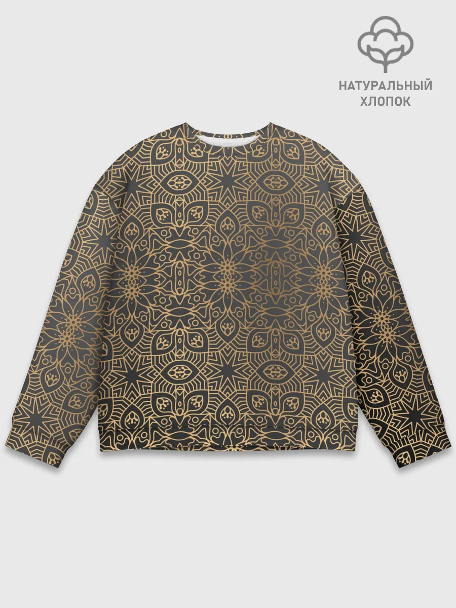Мужской свитшот базовый / ПерсидСкие Узоры