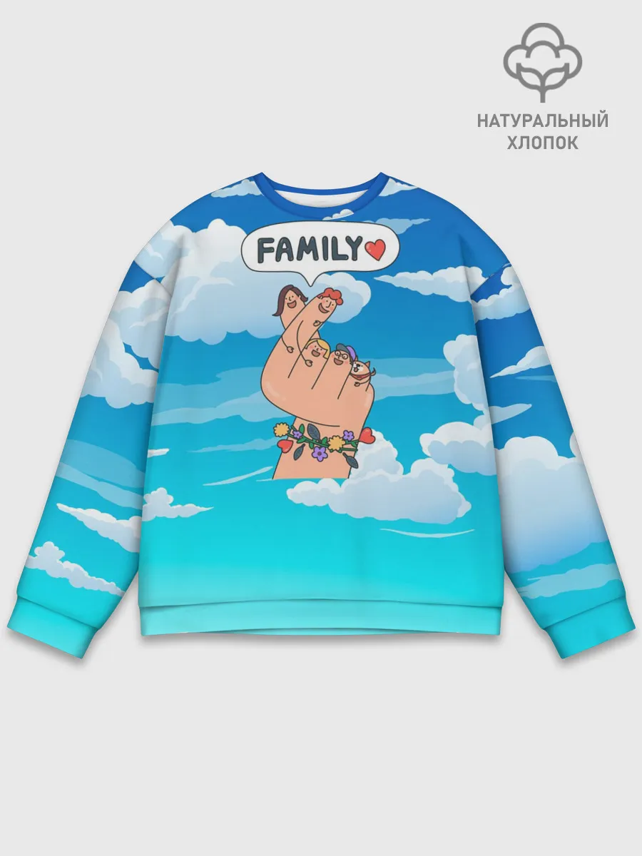 Мужской свитшот базовый / Семья это мир и любовь