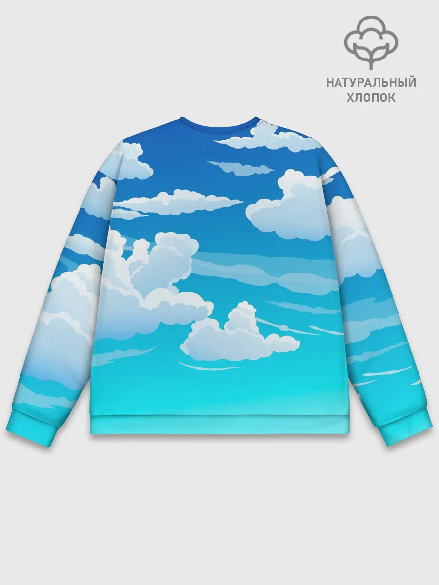 Мужской свитшот базовый / Семья это мир и любовь