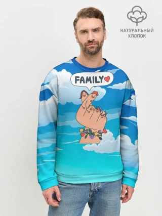Мужской свитшот базовый / Семья это мир и любовь
