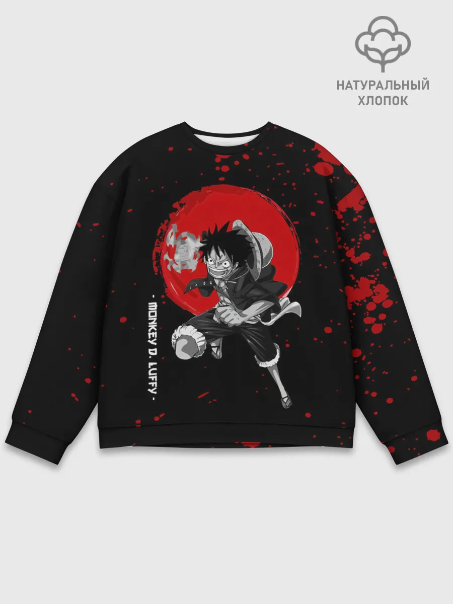 Мужской свитшот базовый / Monkey D. Luffy One Piece