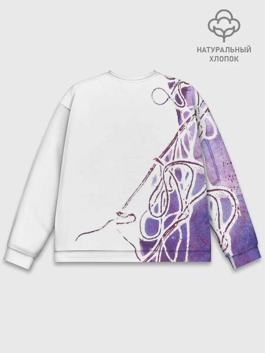 Мужской свитшот базовый / Фиолетовые нити