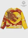Мужской свитшот базовый / Китайский Дракон, China Dragon