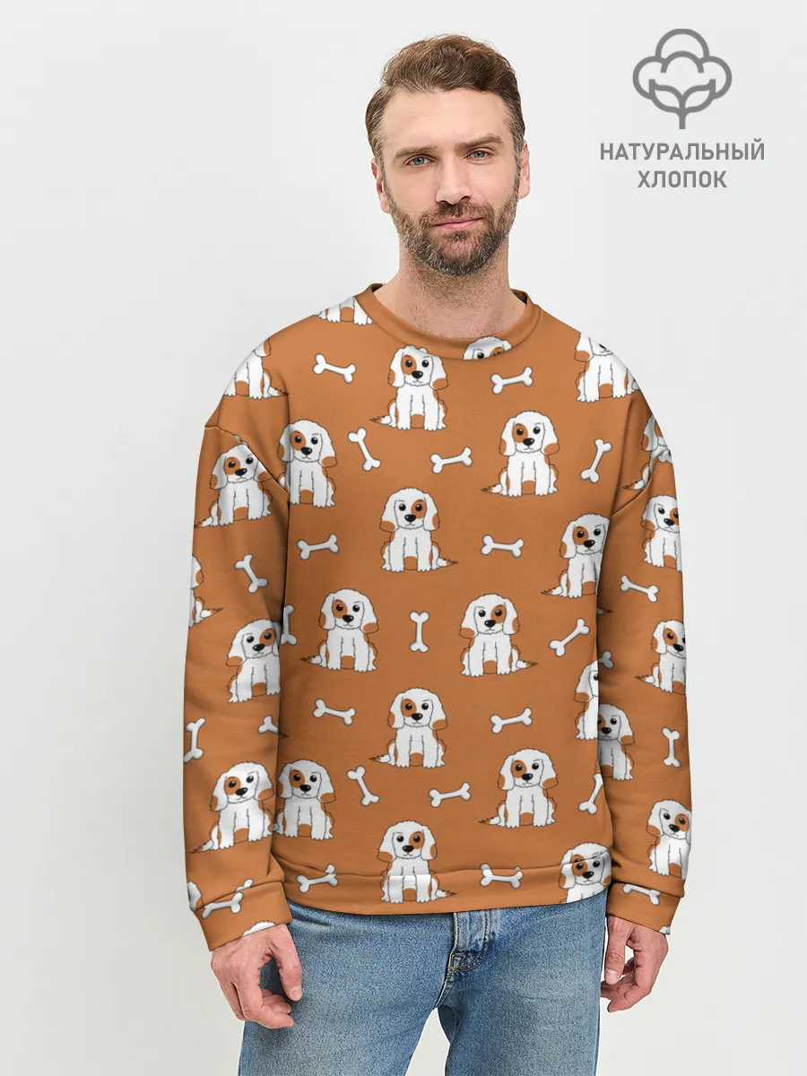 Мужской свитшот базовый / Пёс и кость