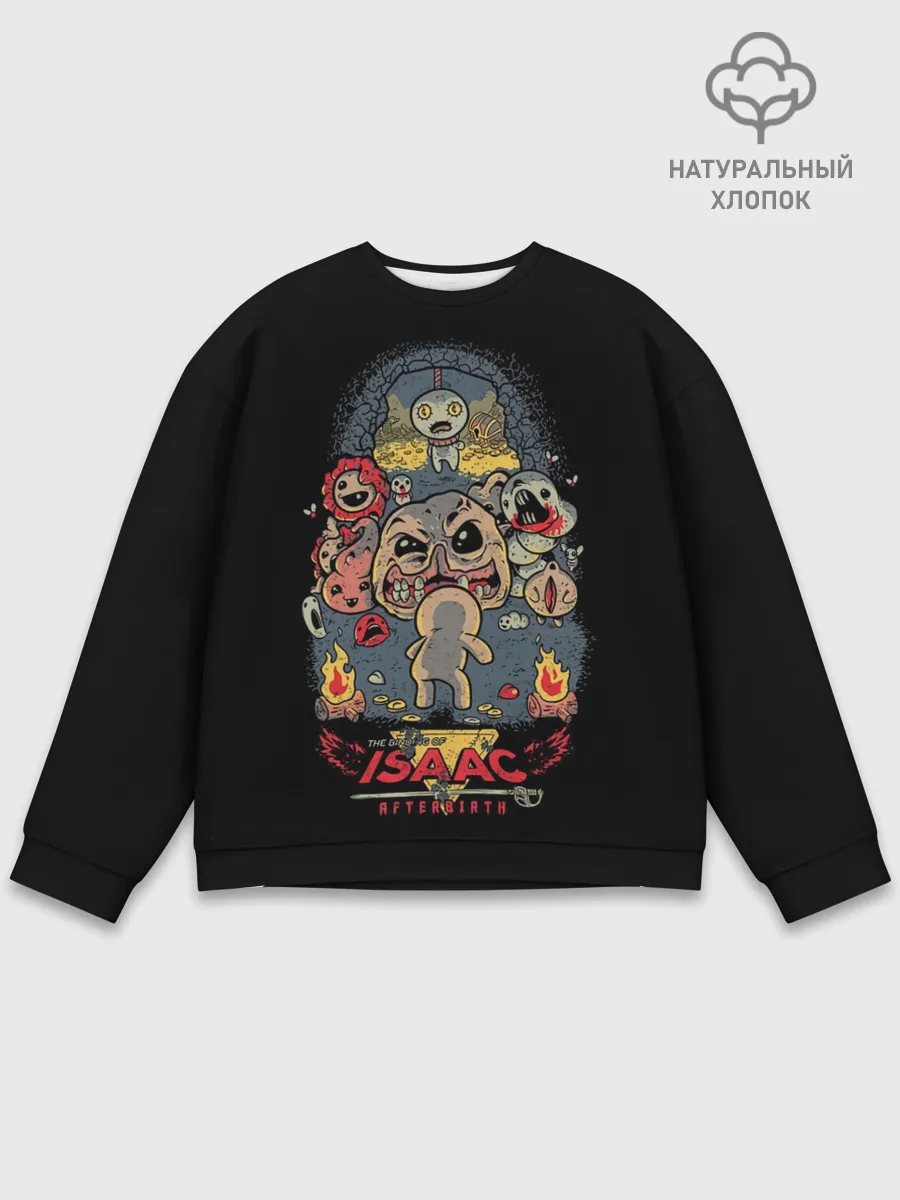 Мужской свитшот базовый / Its a trap