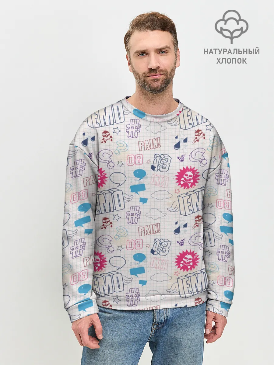 Мужской свитшот базовый / Граффити-школьная тетрадь