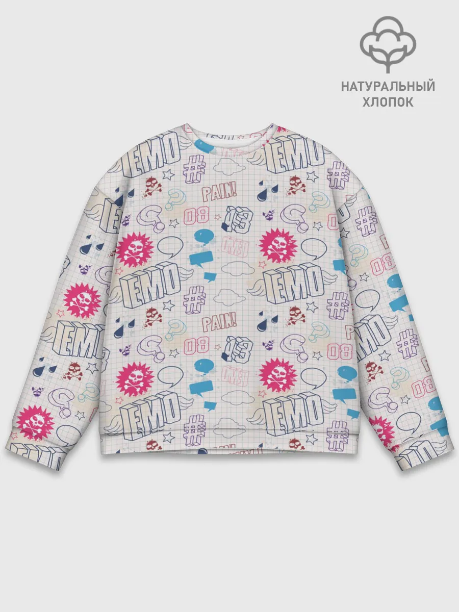 Мужской свитшот базовый / Граффити-школьная тетрадь