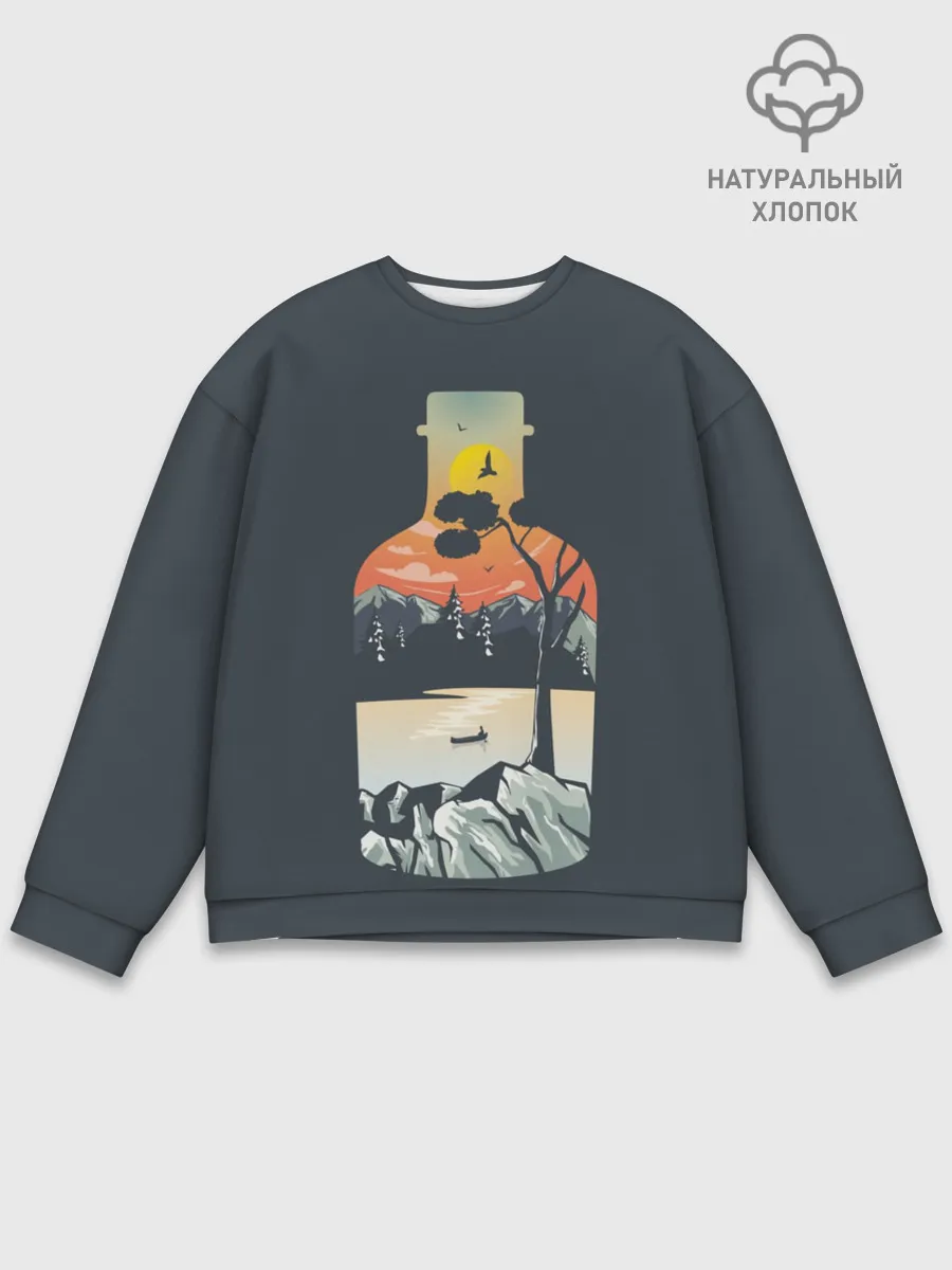 Мужской свитшот базовый / Философия