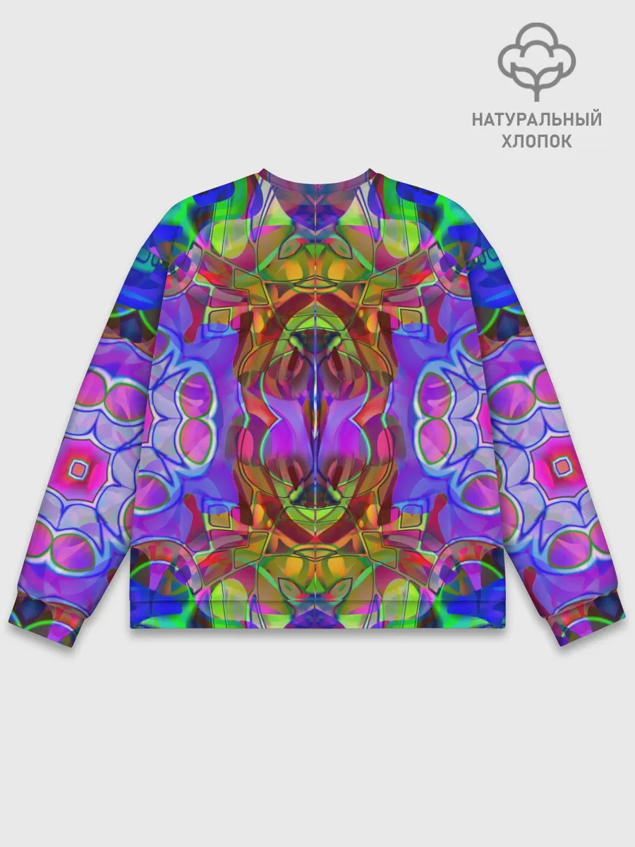 Мужской свитшот базовый / Психоделика / Абстракция
