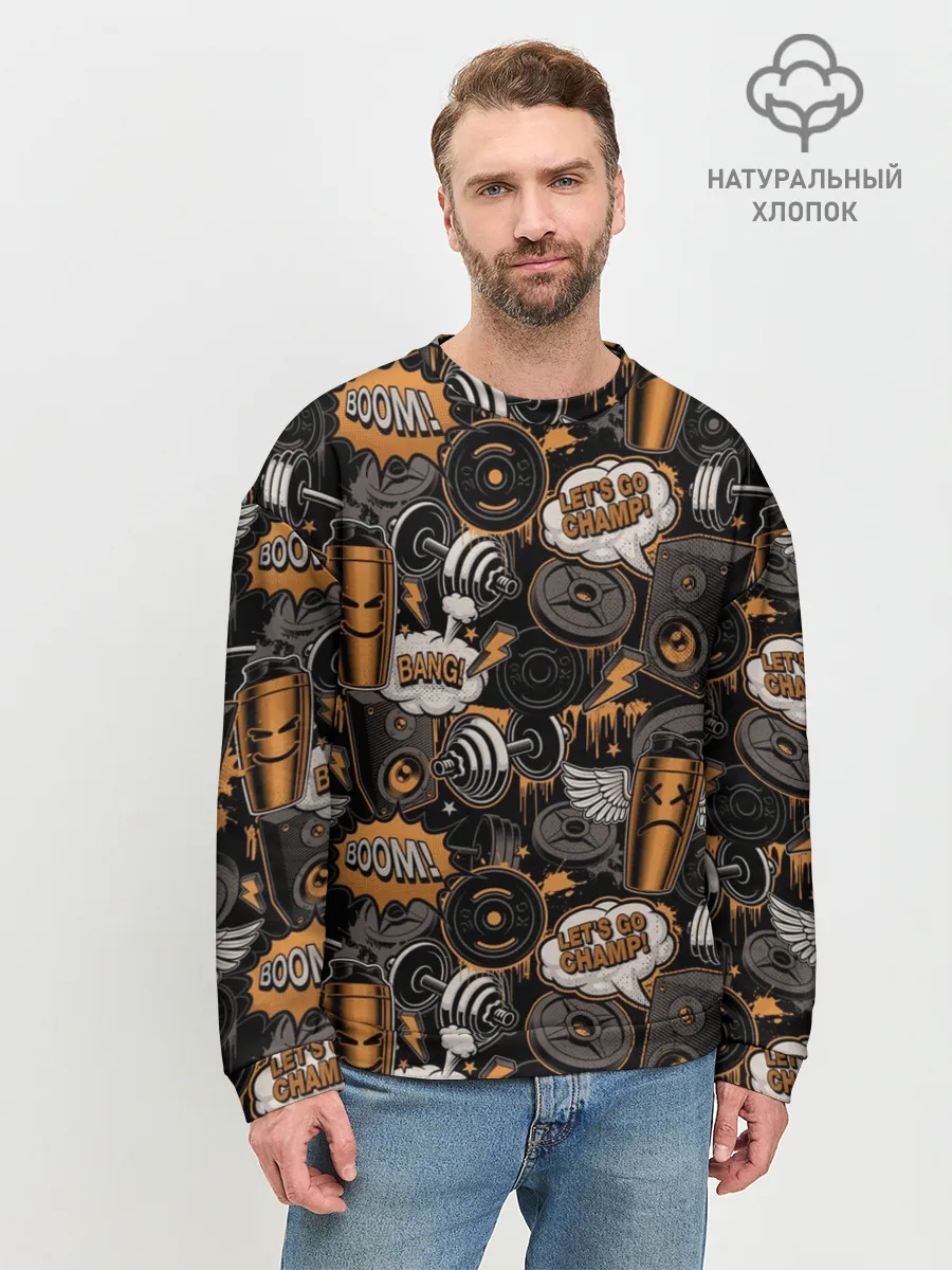 Мужской свитшот базовый / Граффити на спорте