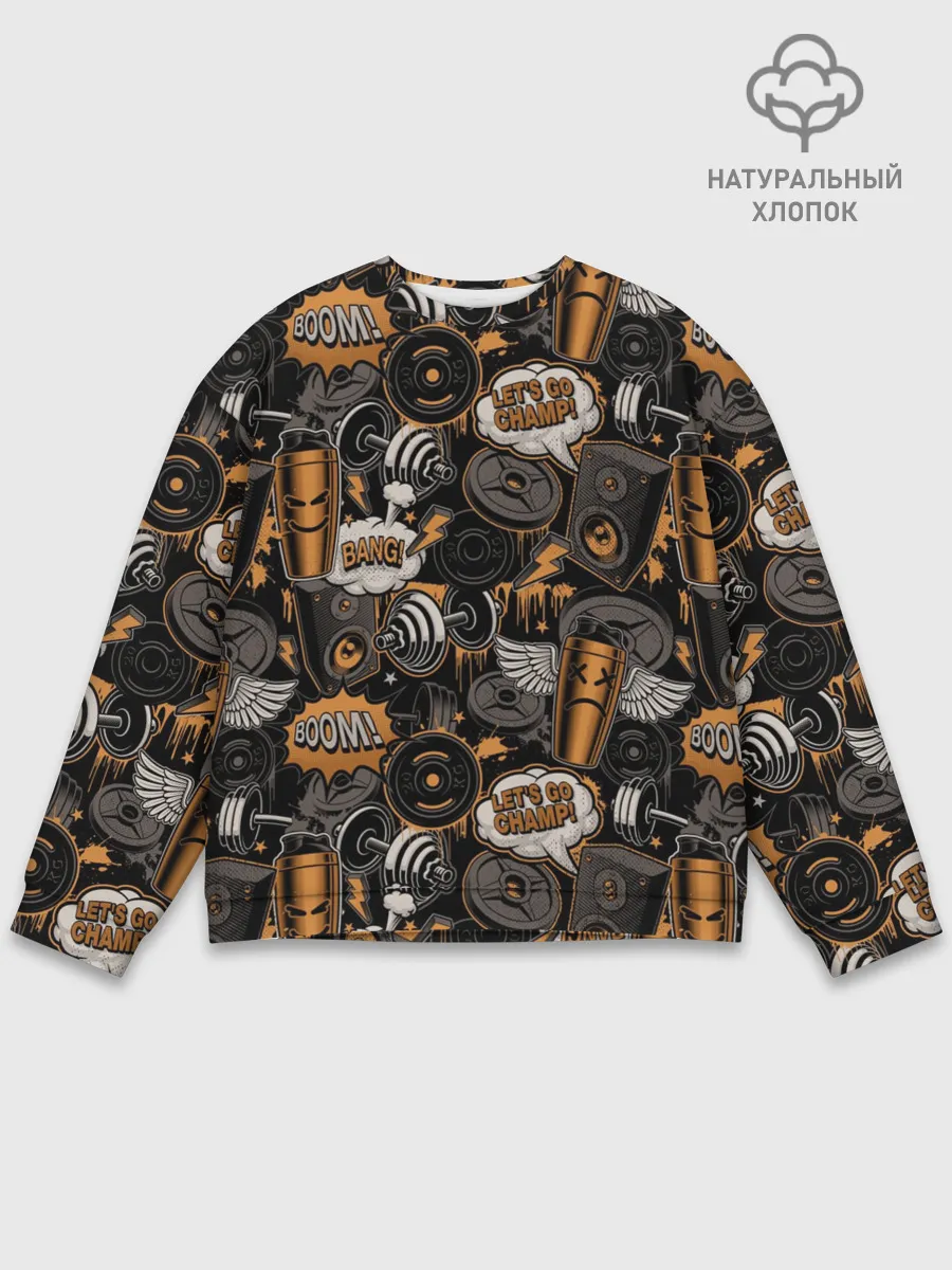 Мужской свитшот базовый / Граффити на спорте