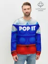Мужской свитшот базовый / POP IT / ПОП ИТ.