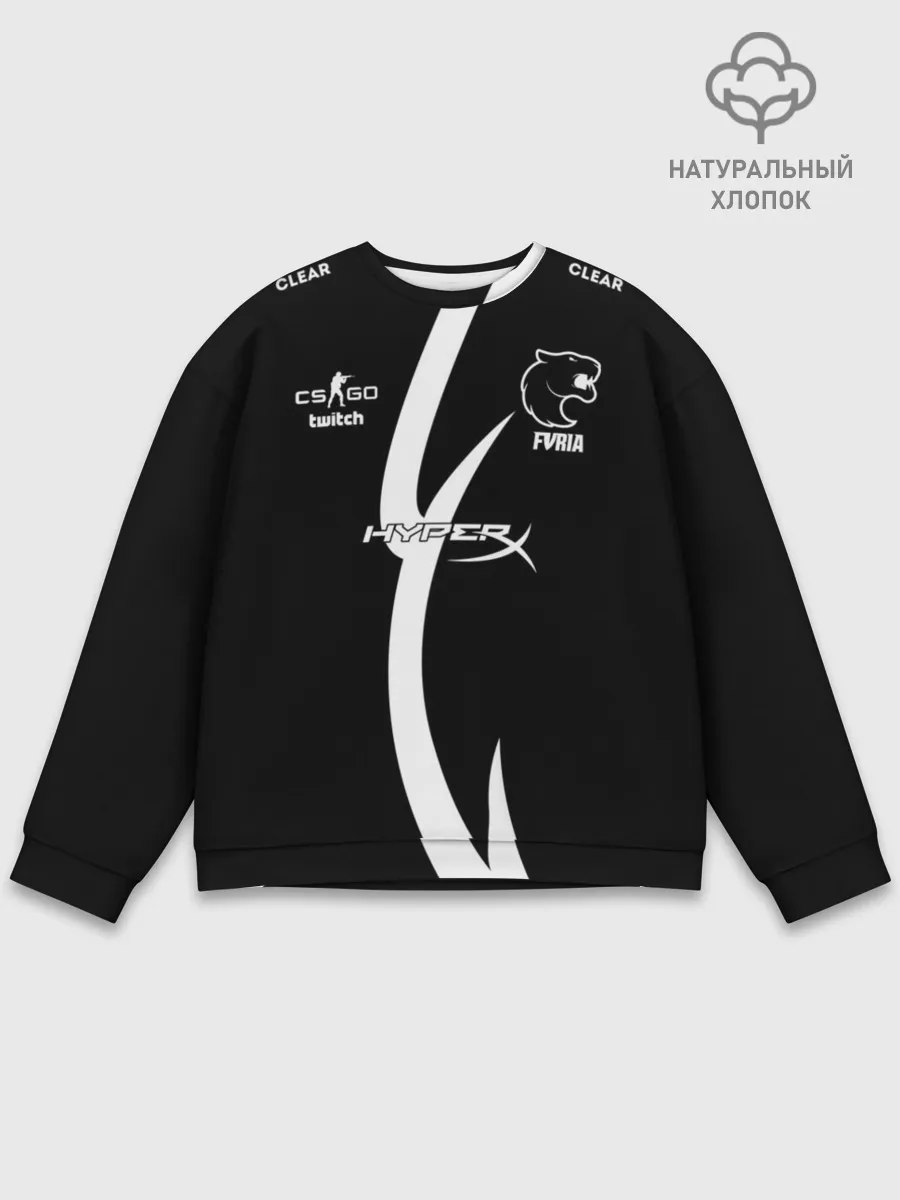Мужской свитшот базовый / Форма FURIA | Форма СS:GO
