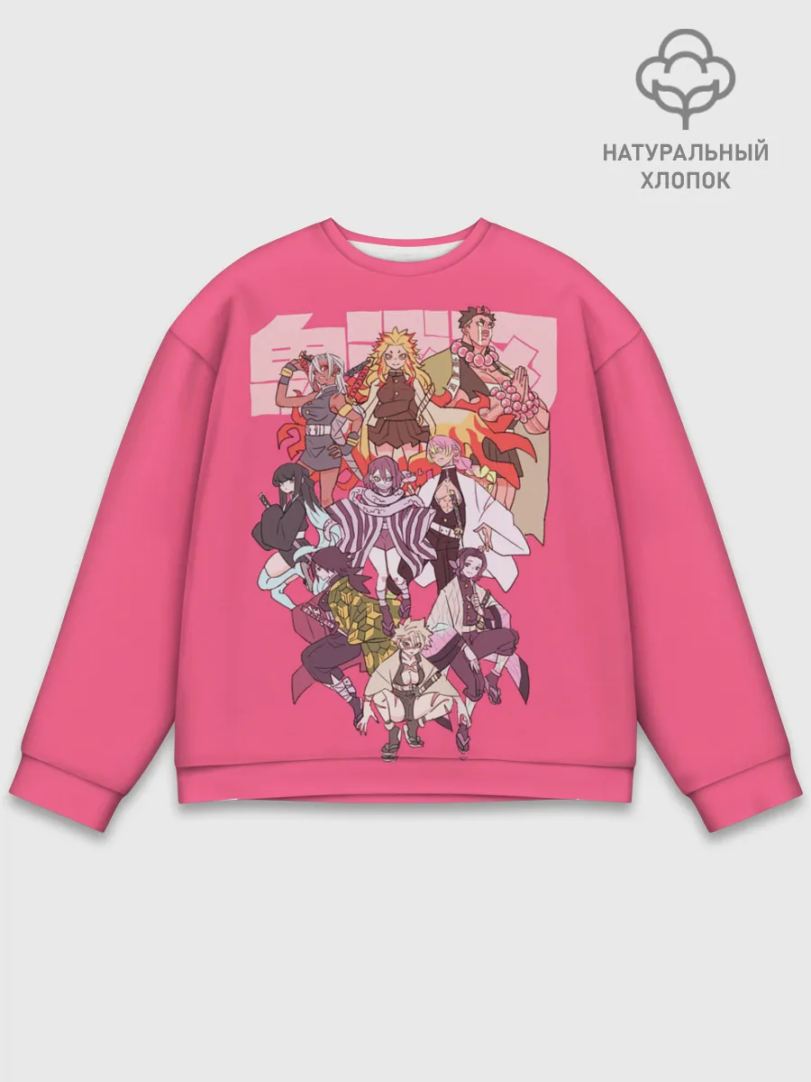 Мужской свитшот базовый / Slayers on pink