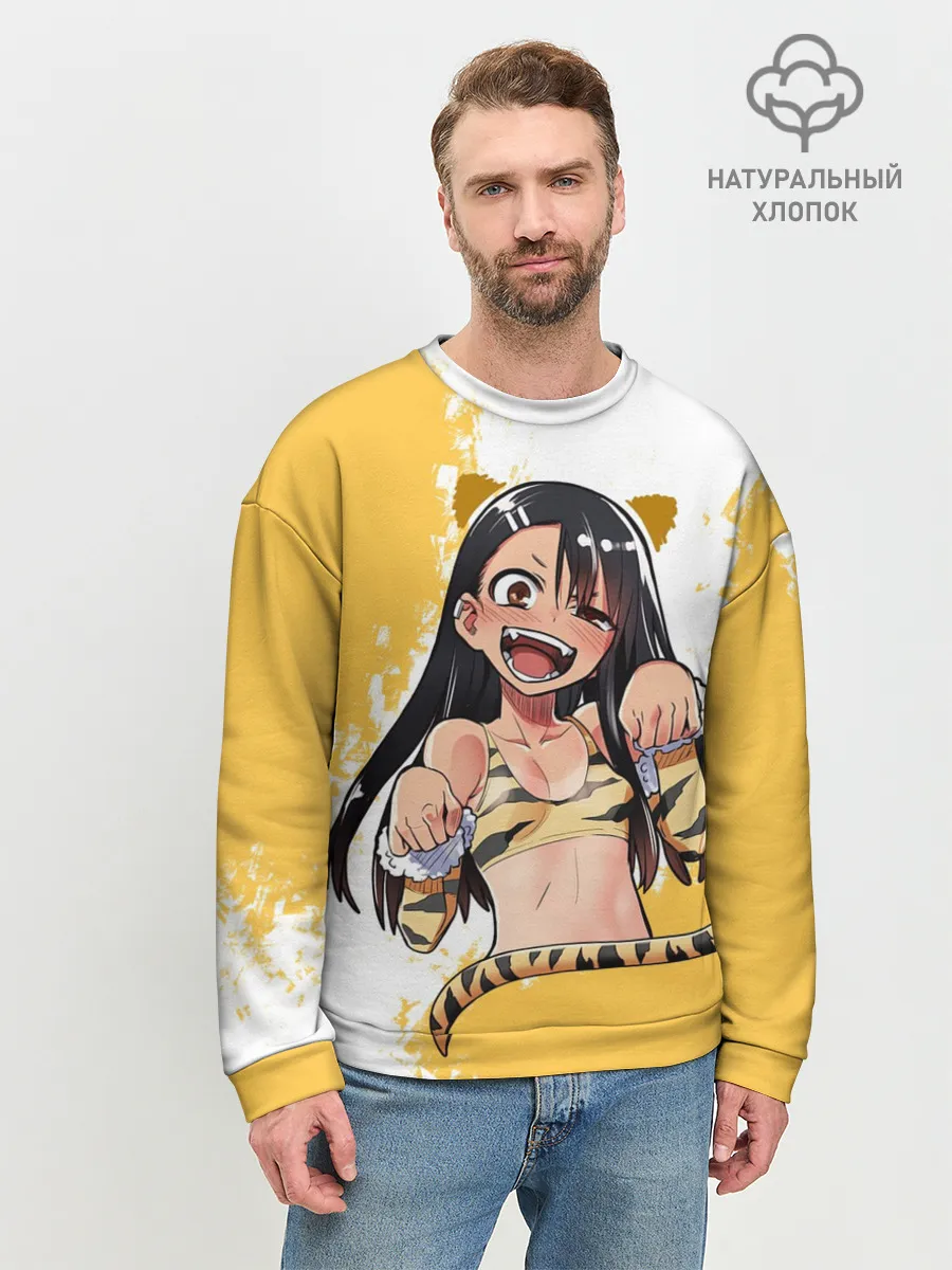 Мужской свитшот базовый / Nagatora Tigra