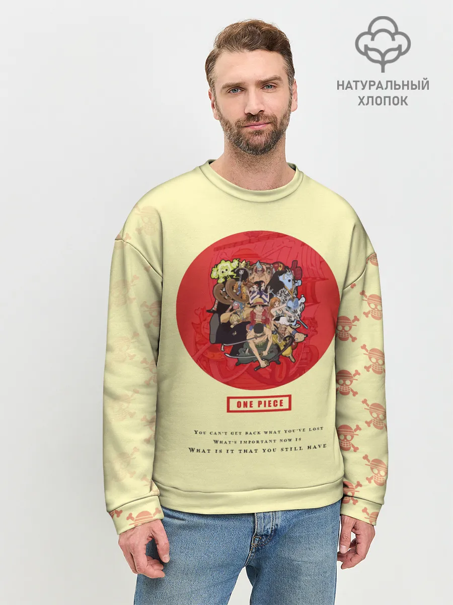 Мужской свитшот базовый / Пираты Соломенной Шляпы | One Piece