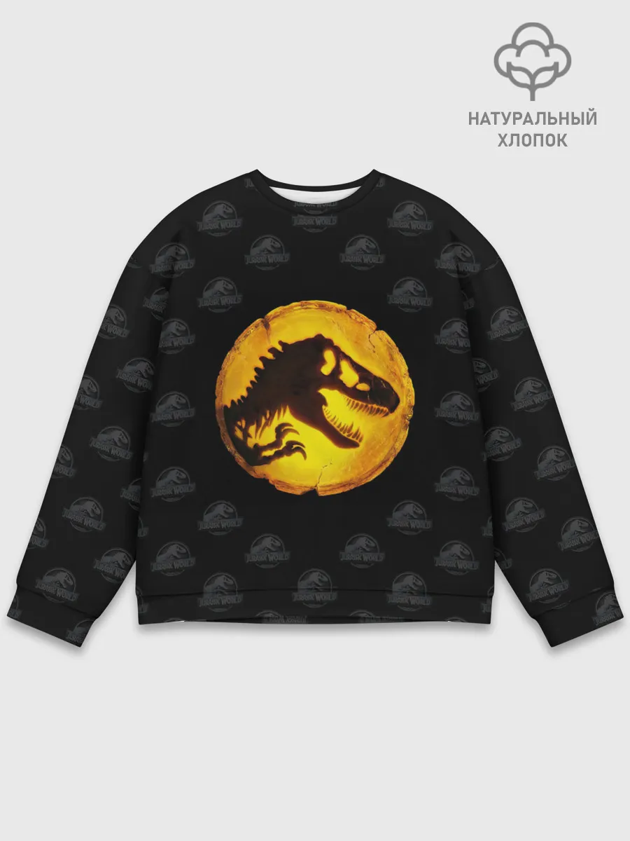Мужской свитшот базовый / Jurassic World | Мир Юрского периода