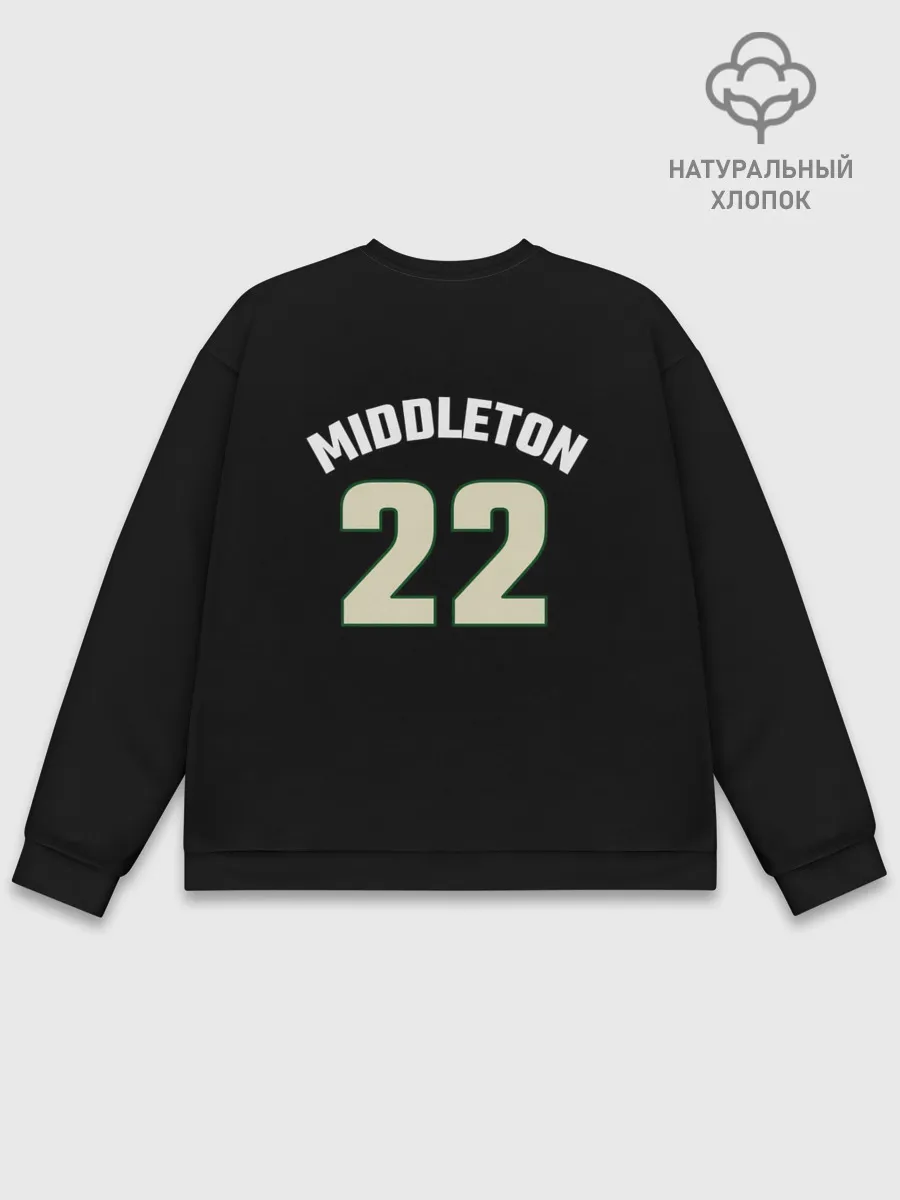 Мужской свитшот базовый / Milwaukee Bucks форма. Крис Миддлтон