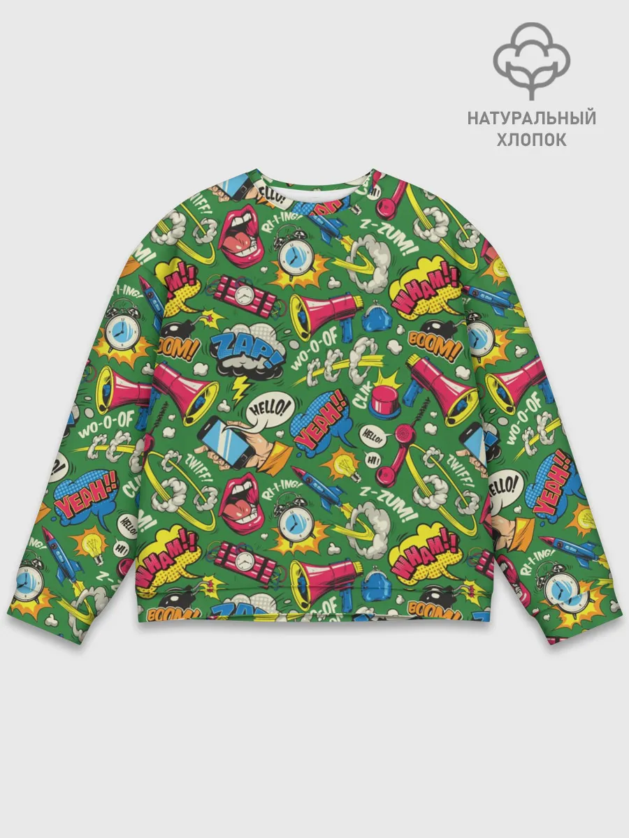 Мужской свитшот базовый / Поп-арт