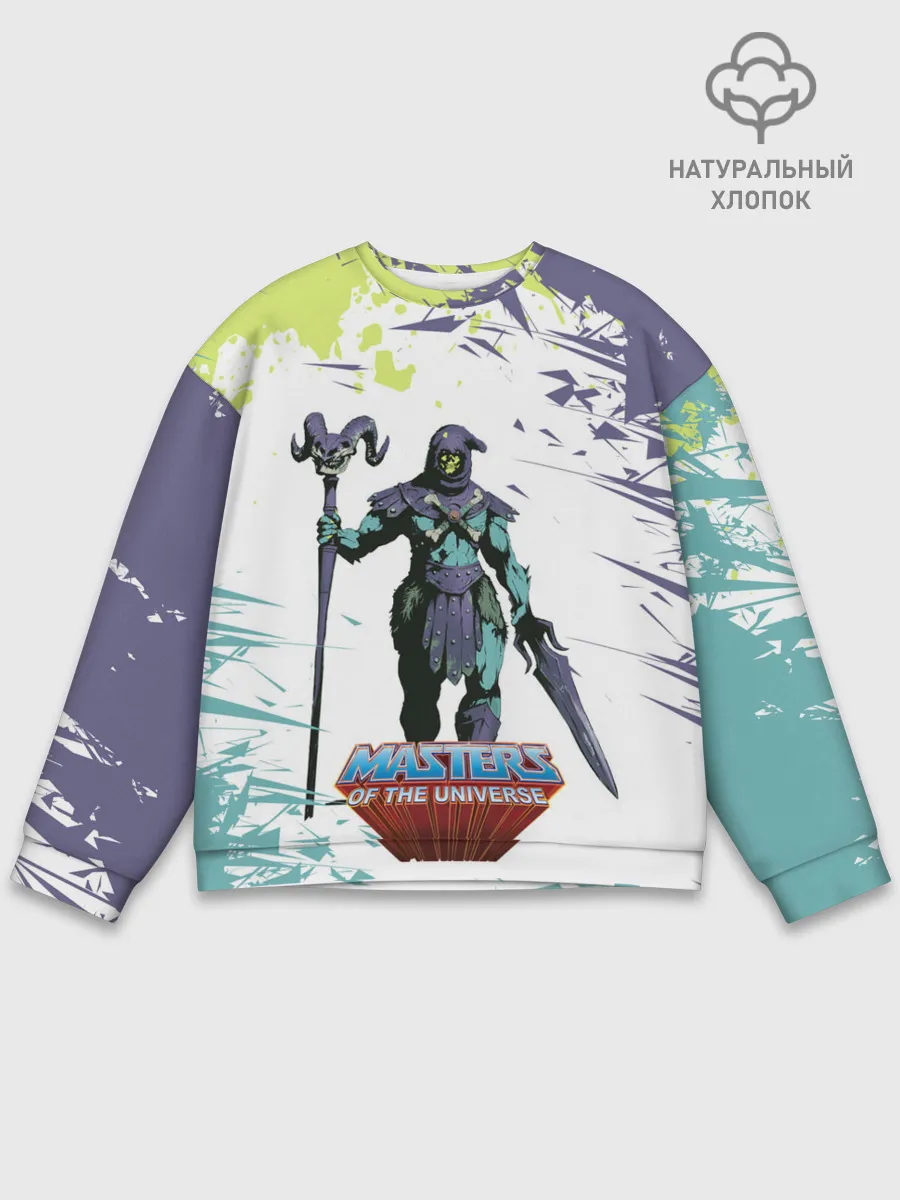 Мужской свитшот базовый / SKELETOR | СКЕЛЕТОР