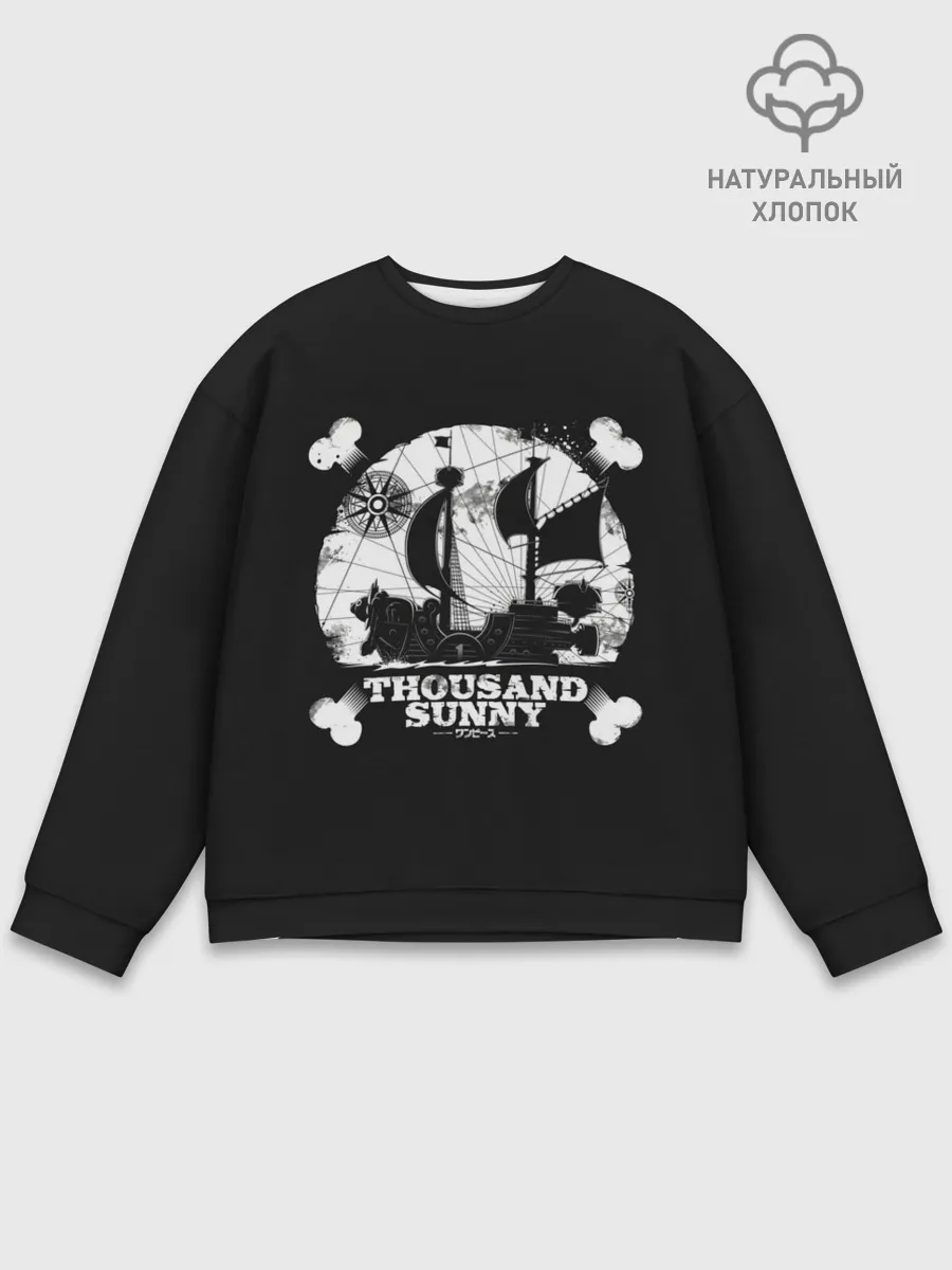 Мужской свитшот базовый / One Piece team