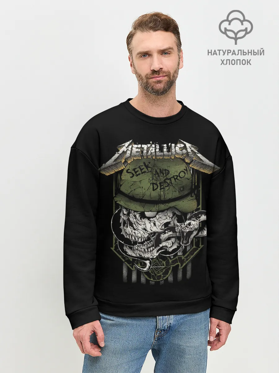Мужской свитшот базовый / Сик энд Дестрой