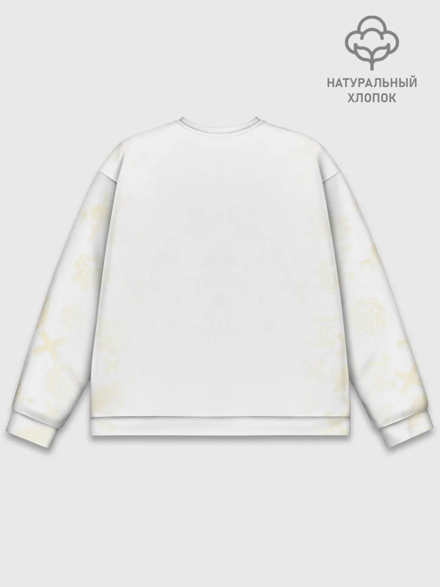 Мужской свитшот базовый / Донкихот vs Луффи | One Piece