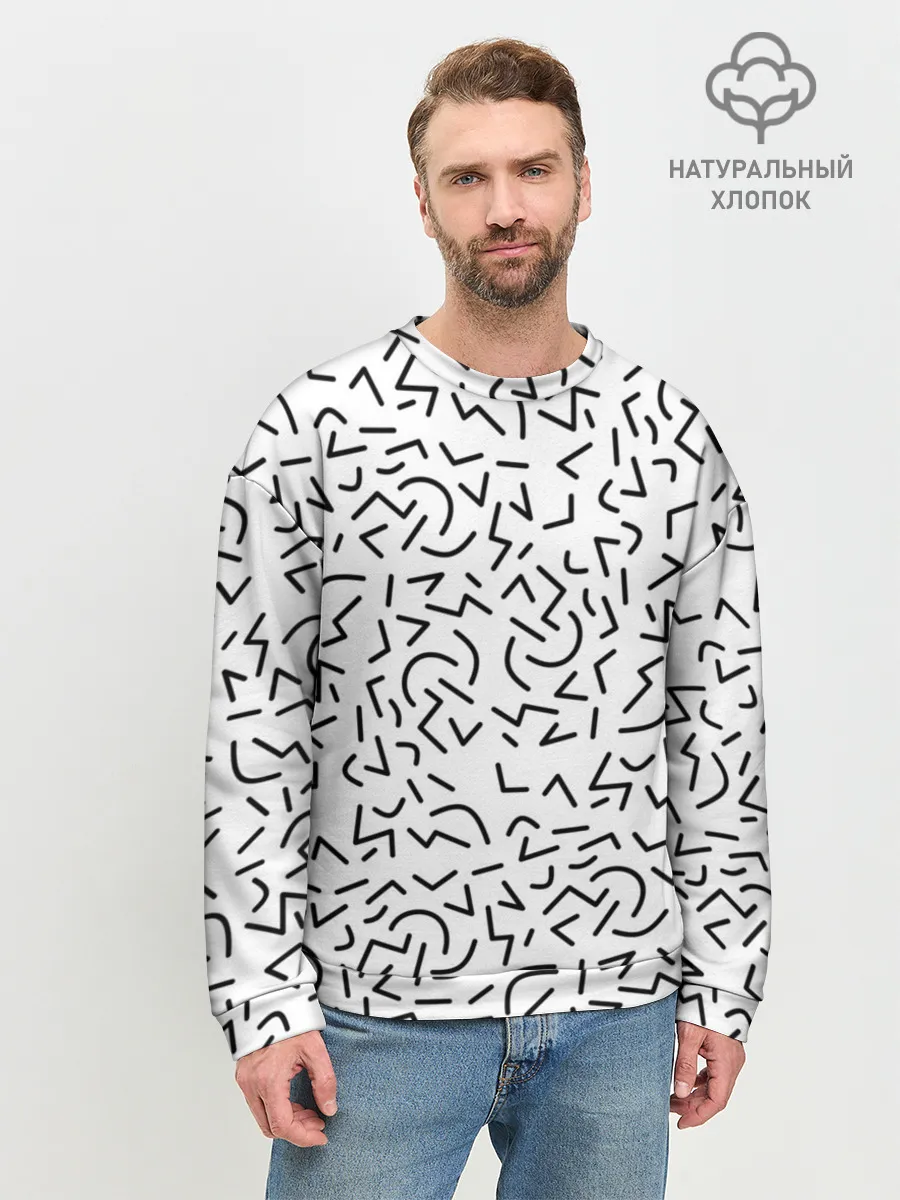 Мужской свитшот базовый / Cleo