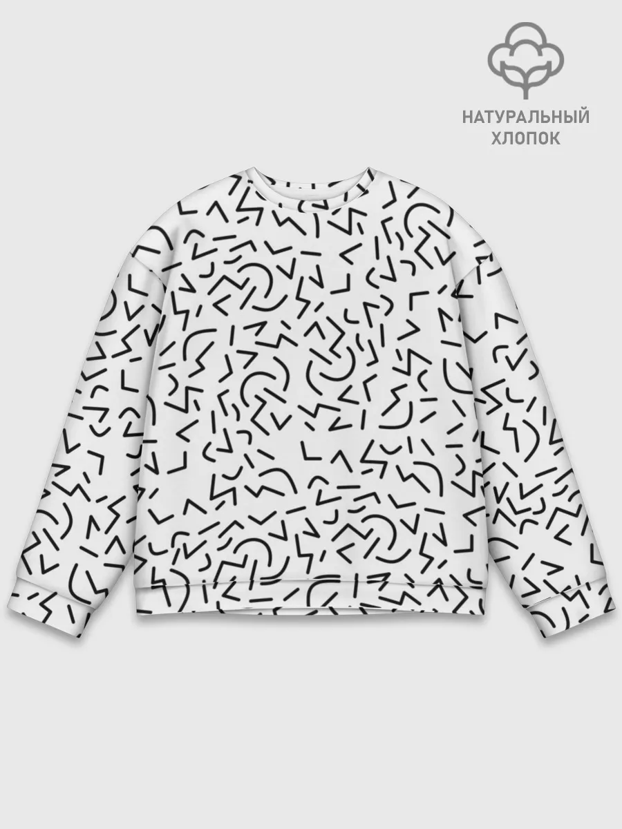 Мужской свитшот базовый / Cleo