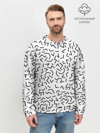 Мужской свитшот базовый / Cleo