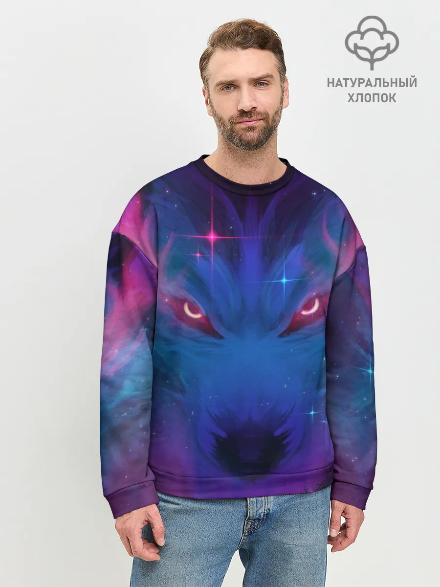 Мужской свитшот базовый / Космо Волк