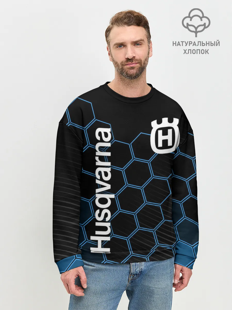Мужской свитшот базовый / HUSQVARNA / ХУСКВАРНА