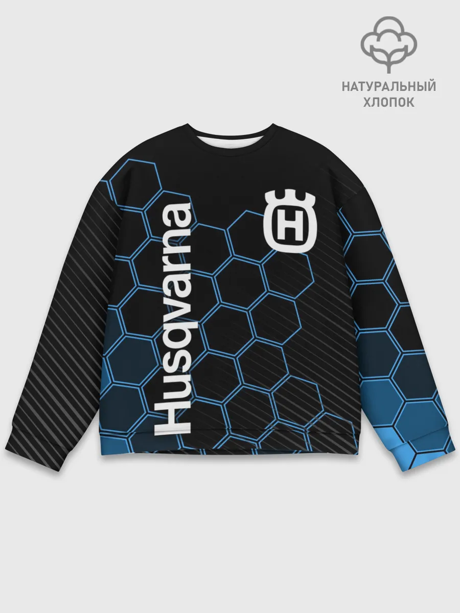 Мужской свитшот базовый / HUSQVARNA / ХУСКВАРНА