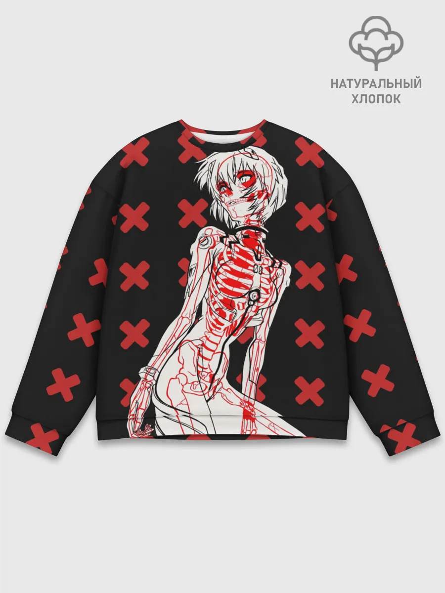 Мужской свитшот базовый / Ева 00 Аянами Рей в X Ray